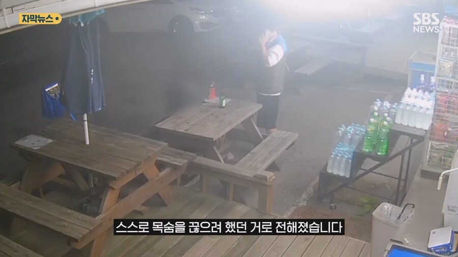 편의점서 소주 한병 들고 나간 여성…점주 뛰쳐나간 이유_9.jpg