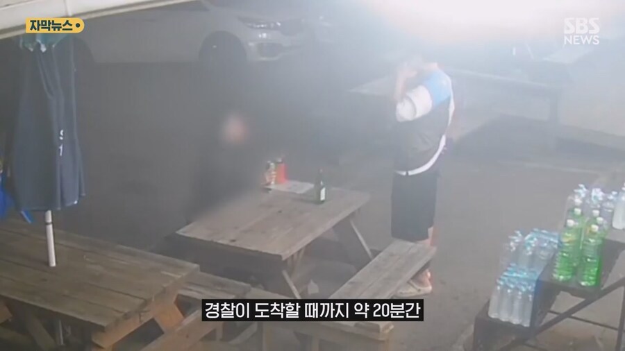 편의점서 소주 한병 들고 나간 여성…점주 뛰쳐나간 이유_12.jpg