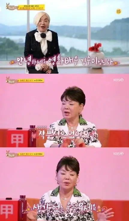 자신의 영화 수준을 알기에 나오는 드립.jpg_2.webp