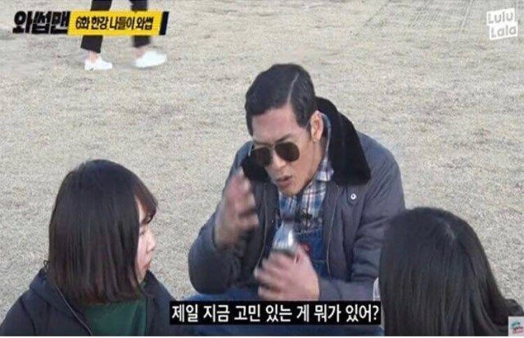 고2에게 해주는 고민 상담 jpg._1.jpg