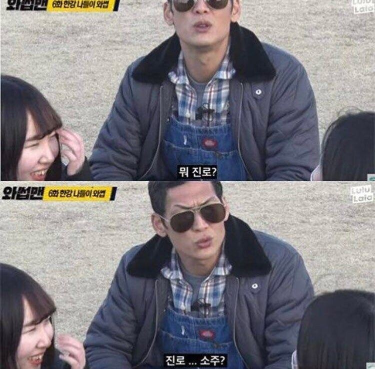 고2에게 해주는 고민 상담 jpg._3.jpg