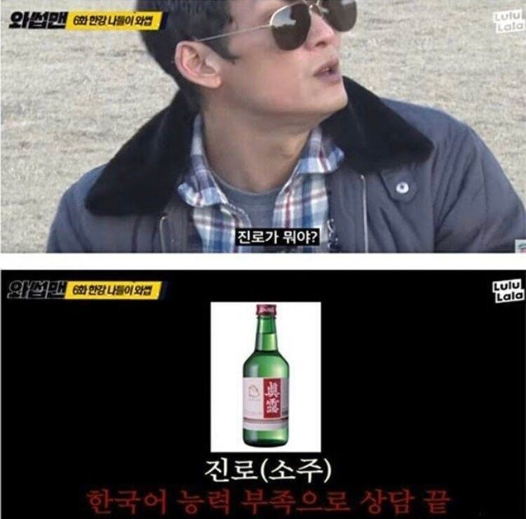 고2에게 해주는 고민 상담 jpg._4.jpg