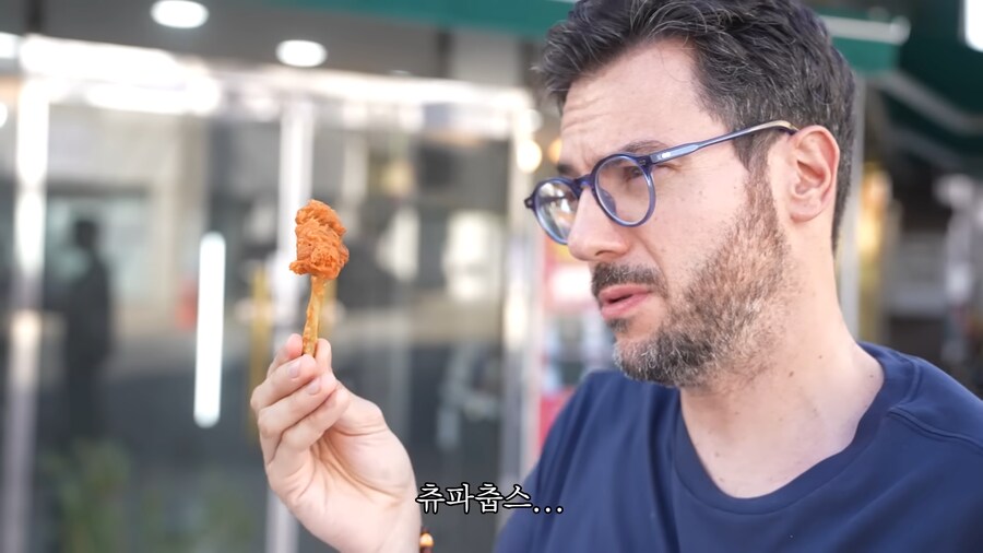유튜브) 낭만 치사량 파브리셰프_4.png