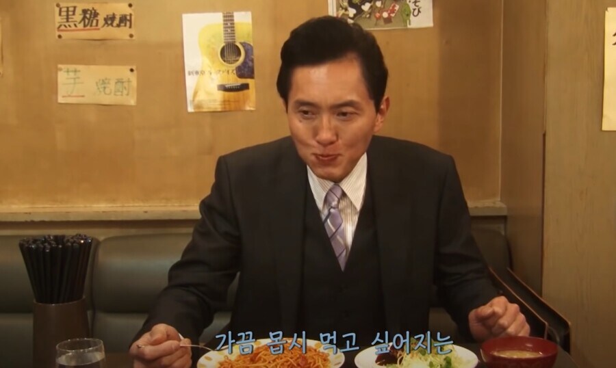 일본이 만든 케첩맛 나는 나폴리탄 스파게티.jpg_3.jpg
