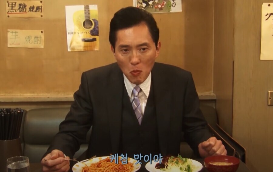 일본이 만든 케첩맛 나는 나폴리탄 스파게티.jpg_4.jpg