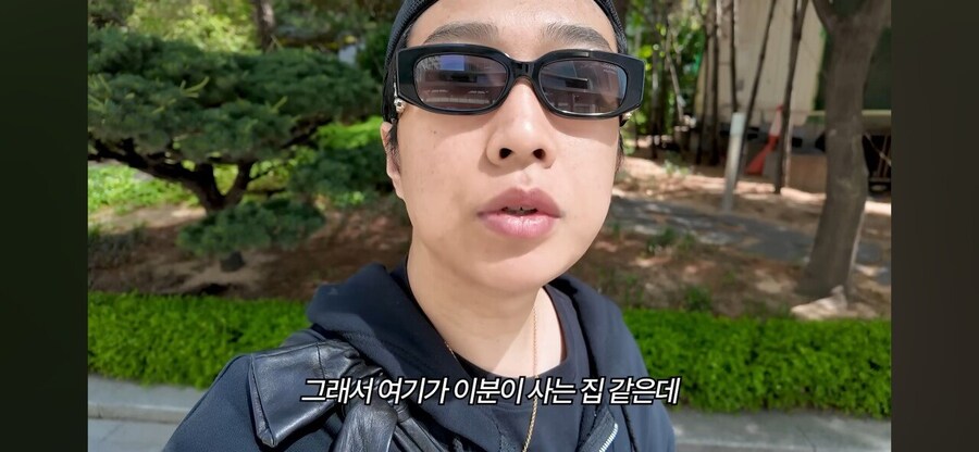 20살 영앤리치의 하루_3.jpg