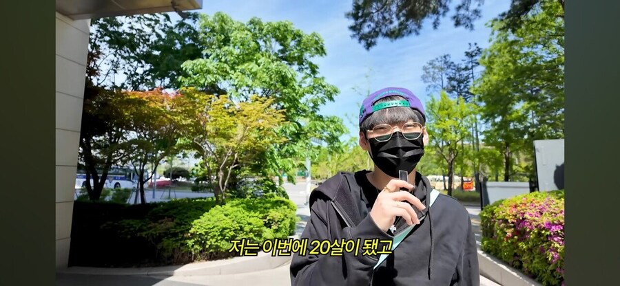 20살 영앤리치의 하루_6.jpg