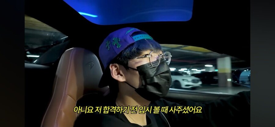 20살 영앤리치의 하루_21.jpg