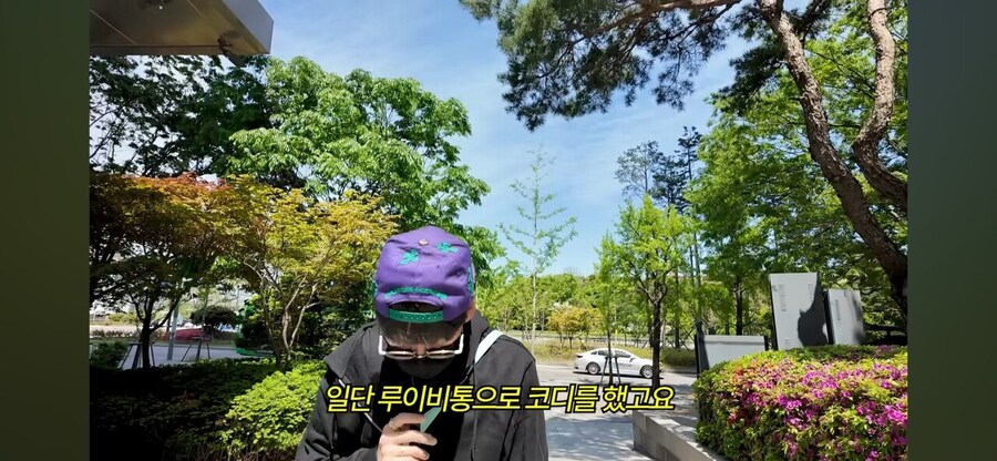 20살 영앤리치의 하루_8.jpg
