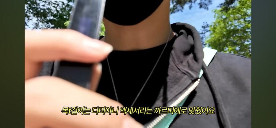 20살 영앤리치의 하루_9.jpg