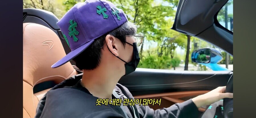 20살 영앤리치의 하루_24.jpg