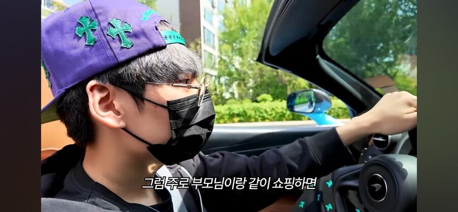 20살 영앤리치의 하루_25.jpg