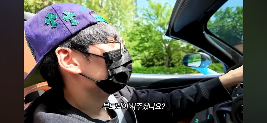 20살 영앤리치의 하루_26.jpg