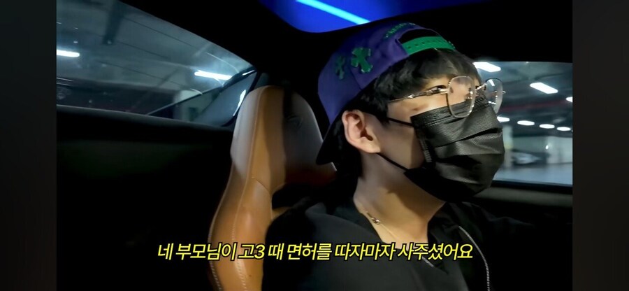 20살 영앤리치의 하루_18.jpg