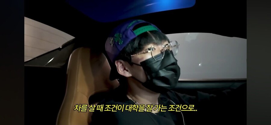 20살 영앤리치의 하루_19.jpg