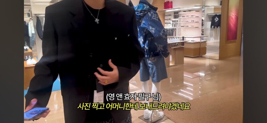 20살 영앤리치의 하루_41.jpg