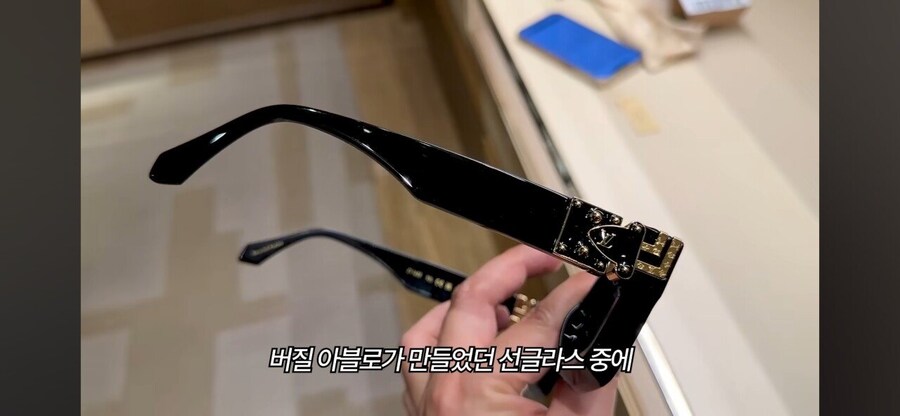 20살 영앤리치의 하루_43.jpg