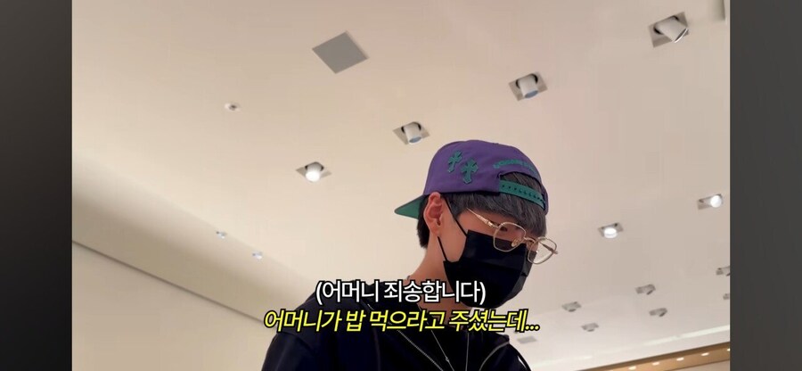 20살 영앤리치의 하루_46.jpg