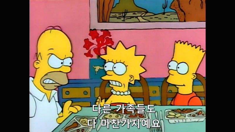다른 집 가족이랑 자기 가족을 비교하면 안되는 이유_1.jpg