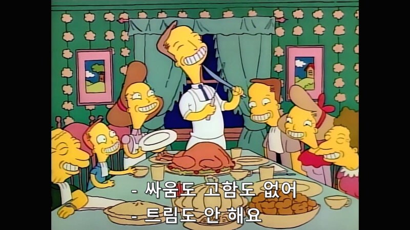 다른 집 가족이랑 자기 가족을 비교하면 안되는 이유_4.jpg