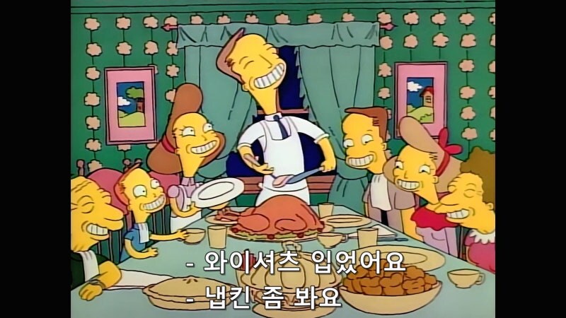 다른 집 가족이랑 자기 가족을 비교하면 안되는 이유_5.jpg