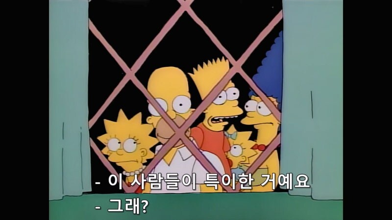 다른 집 가족이랑 자기 가족을 비교하면 안되는 이유_6.jpg