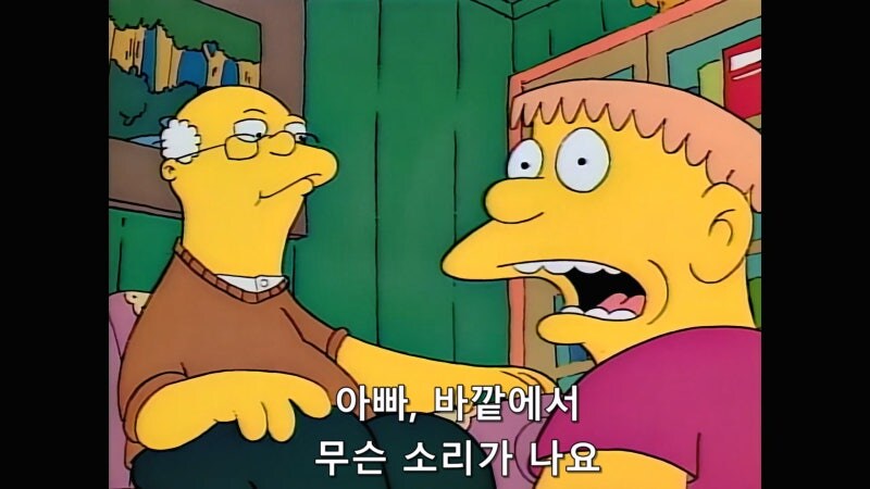 다른 집 가족이랑 자기 가족을 비교하면 안되는 이유_10.jpg
