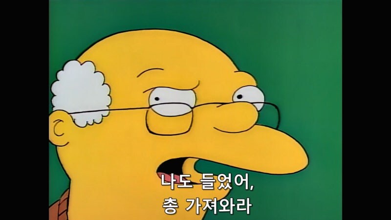 다른 집 가족이랑 자기 가족을 비교하면 안되는 이유_11.jpg