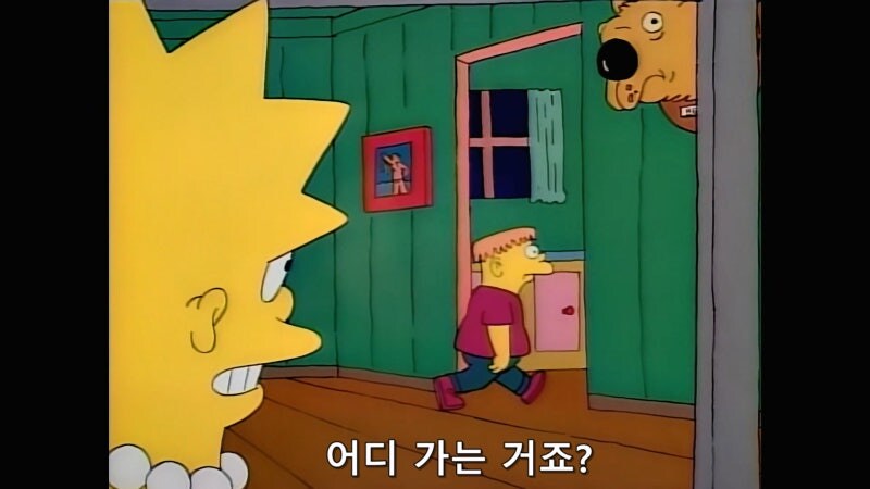 다른 집 가족이랑 자기 가족을 비교하면 안되는 이유_12.jpg