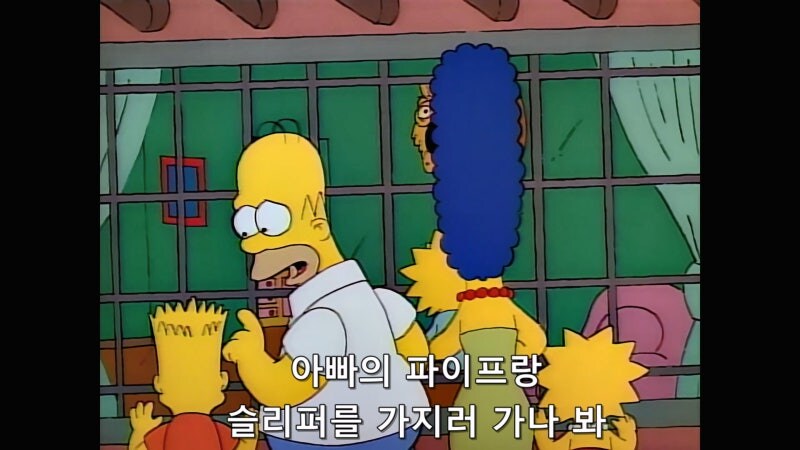 다른 집 가족이랑 자기 가족을 비교하면 안되는 이유_13.jpg