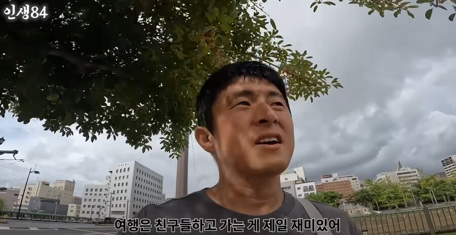 아들하고 엄마 여행갔을때 특징.jpg_1.png
