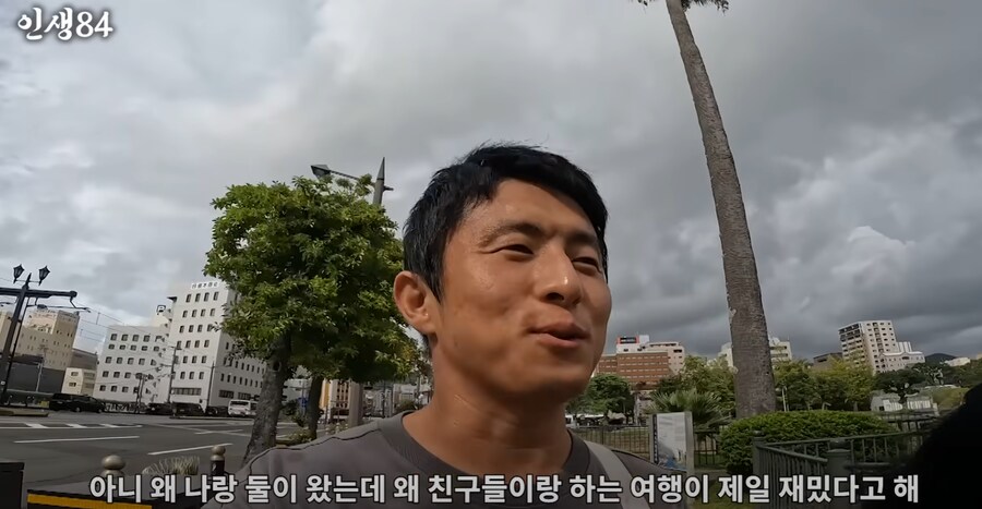아들하고 엄마 여행갔을때 특징.jpg_2.png