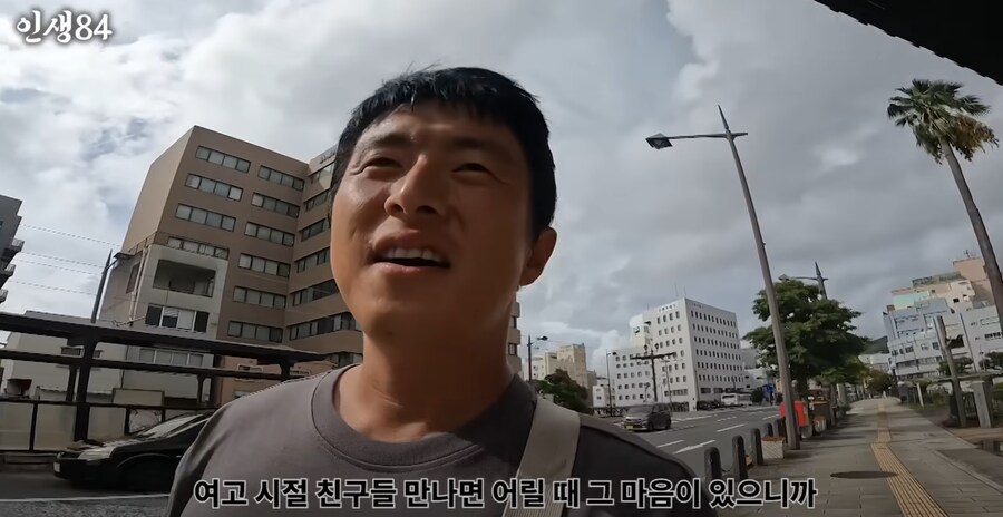 아들하고 엄마 여행갔을때 특징.jpg_4.png