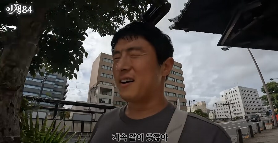아들하고 엄마 여행갔을때 특징.jpg_5.png