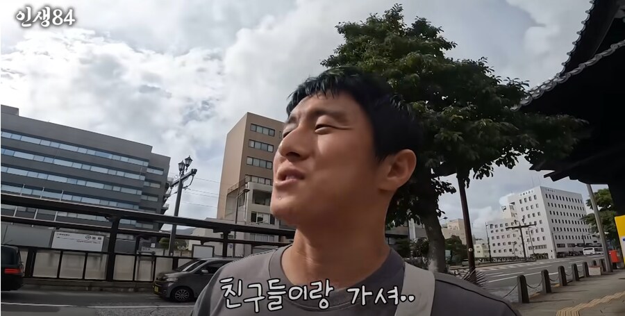 아들하고 엄마 여행갔을때 특징.jpg_7.png