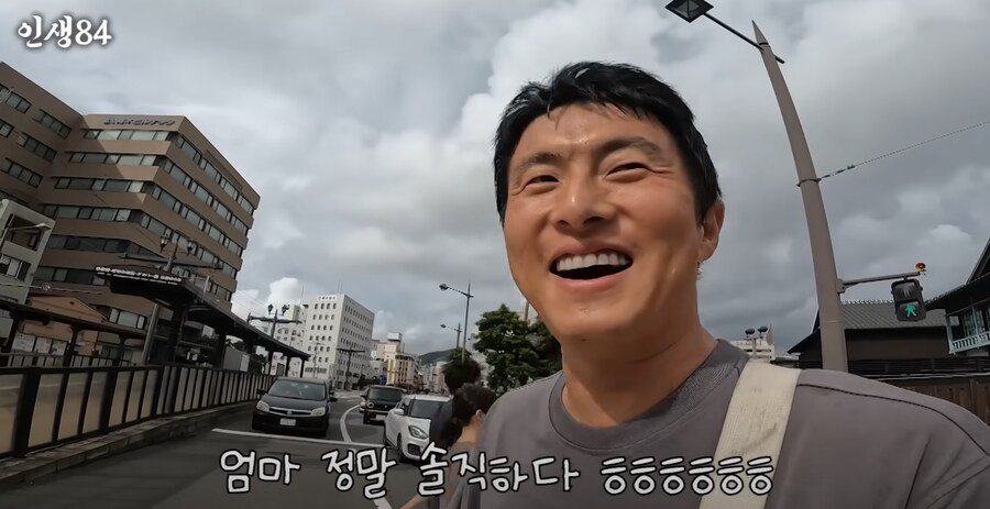 아들하고 엄마 여행갔을때 특징.jpg_9.png