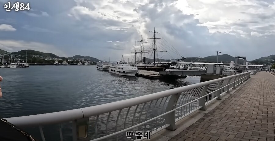 아들하고 엄마 여행갔을때 특징.jpg_11.png