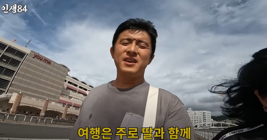 아들하고 엄마 여행갔을때 특징.jpg_12.png