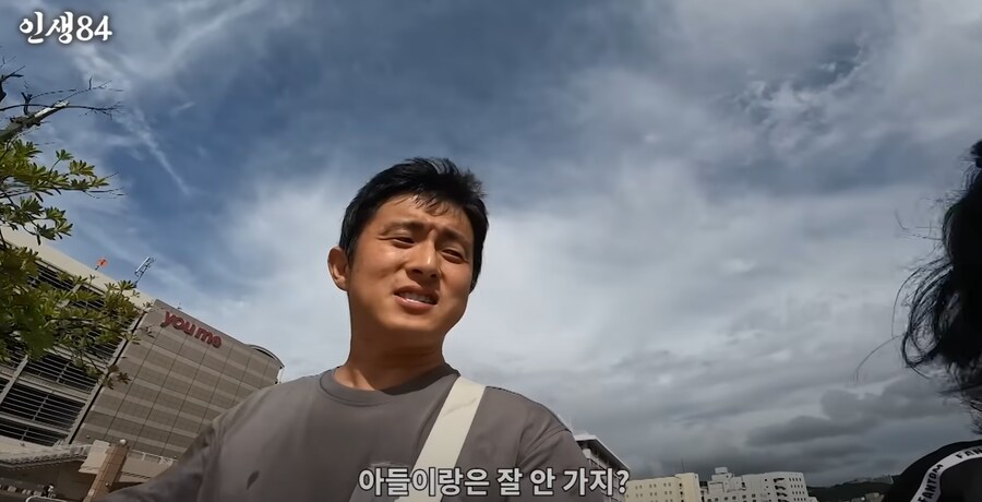 아들하고 엄마 여행갔을때 특징.jpg_13.png