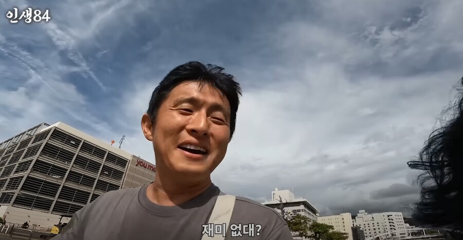 아들하고 엄마 여행갔을때 특징.jpg_17.png