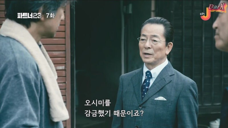 약혼녀를 죽인 남자의 공소시효가 지나있었다._2.jpg