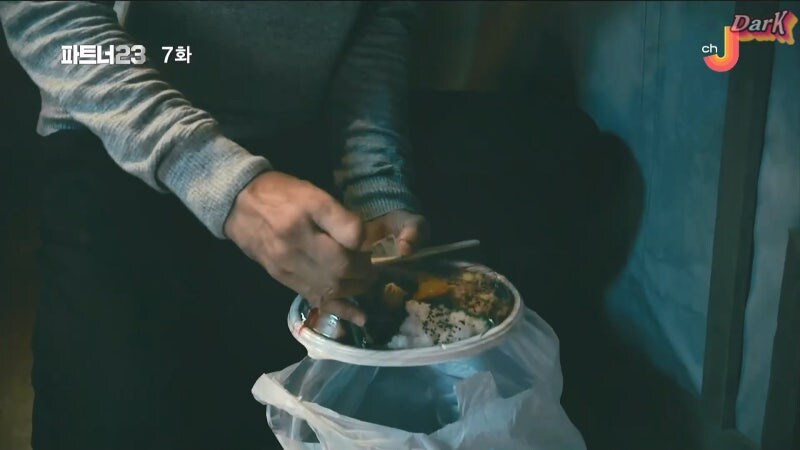 약혼녀를 죽인 남자의 공소시효가 지나있었다._17.jpg