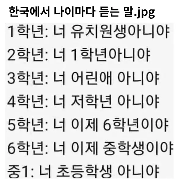 인생.jpg_1.webp