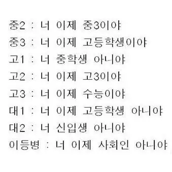 인생.jpg_2.webp