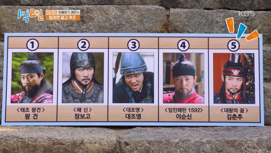 한국사 공부하다 망한사람_2.png