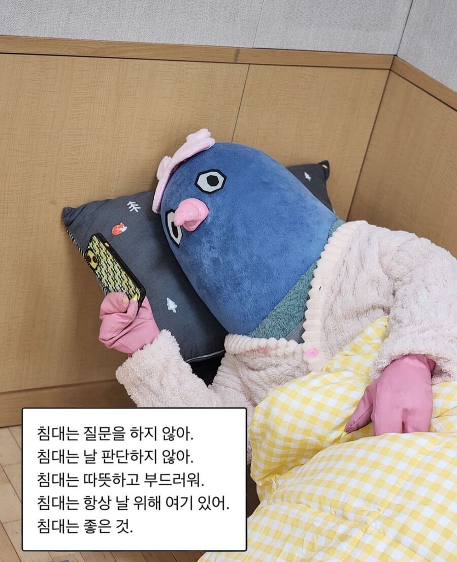 EBS가 알려주는