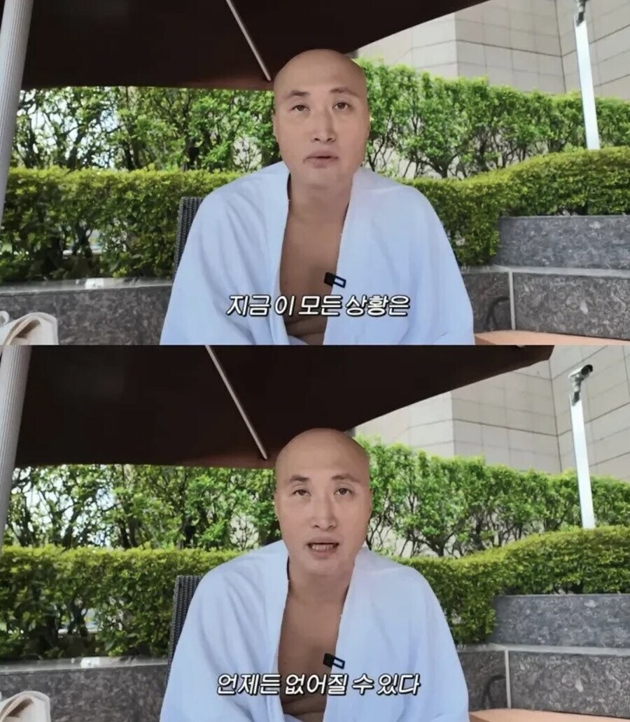 진짜 인생의 무상함을 느낄 스님_2.jpg