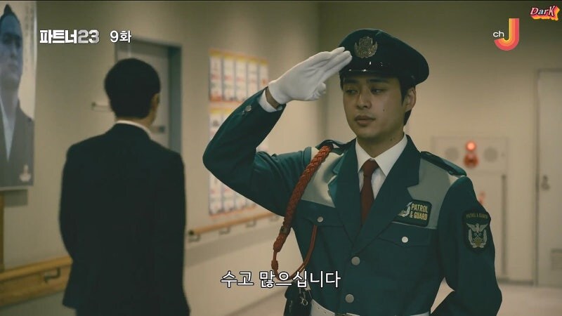 의외로 평범하면서도 평범하지 않은 사회생활 팁_2.jpg