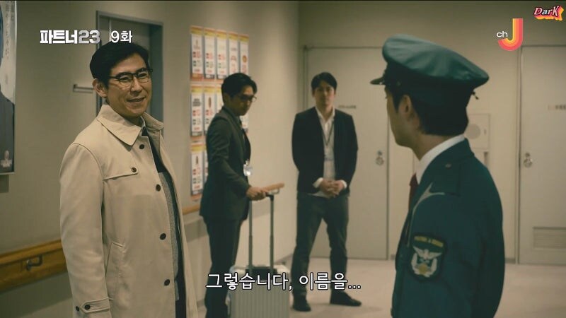 의외로 평범하면서도 평범하지 않은 사회생활 팁_6.jpg