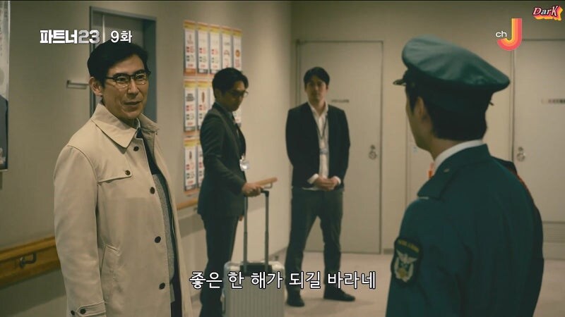 의외로 평범하면서도 평범하지 않은 사회생활 팁_8.jpg